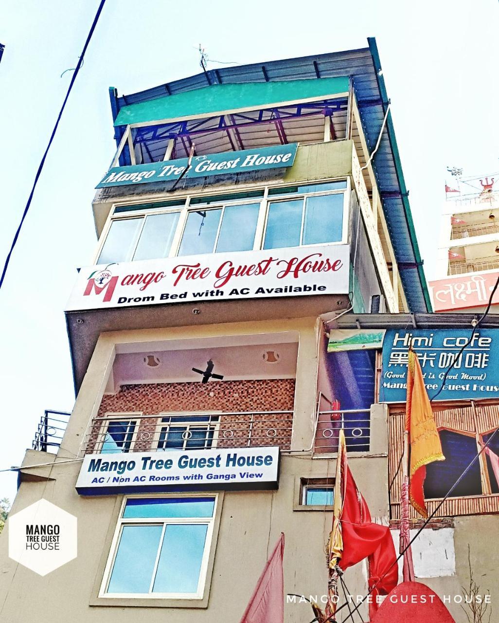 Mango Tree Guest House Рішикеш Екстер'єр фото